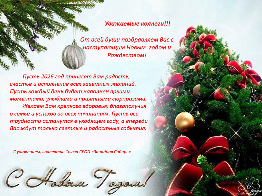 C ����� �����!